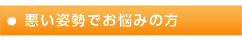 main_title