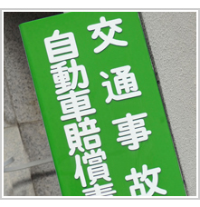 sec3_image